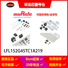 LFL152G45TC1A219  murata����V����