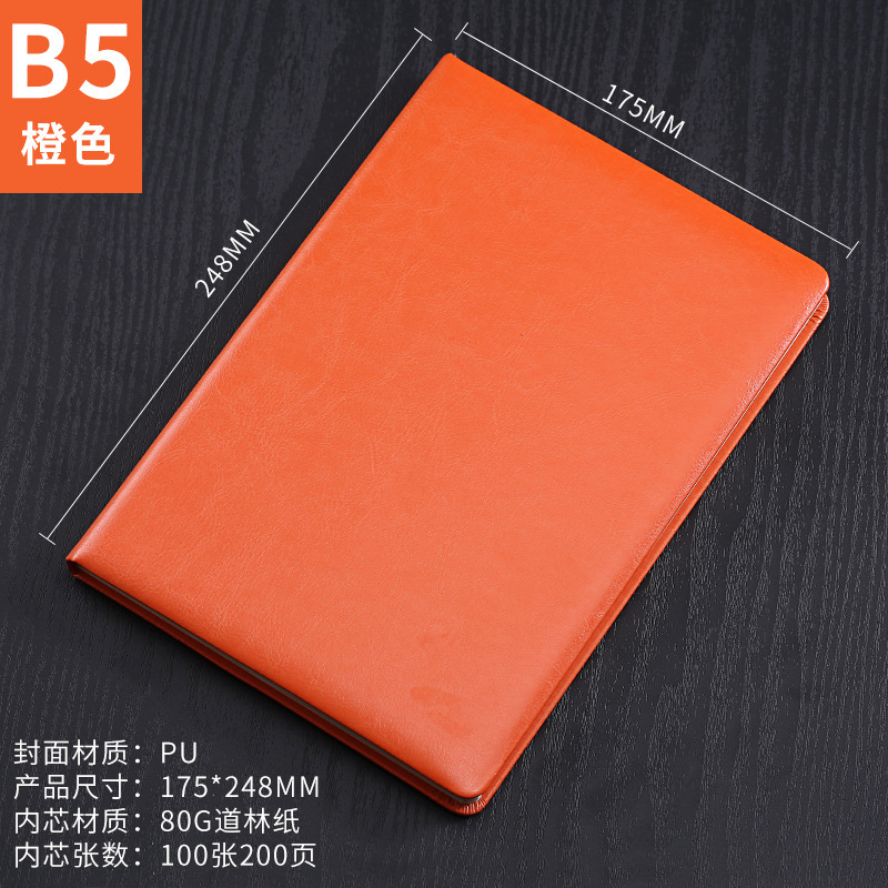 Pu レザーノートブックカスタマイズされた a5 ビジネスオフィスメモ帳学生シンプルな日記手書きノートブック卸売|undefined