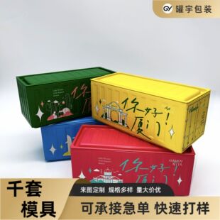 �P������ʽ���cϲ�ǲ��~��ʳ�ͨ���ռ{INS�Lɫϵ�ɶ����L����