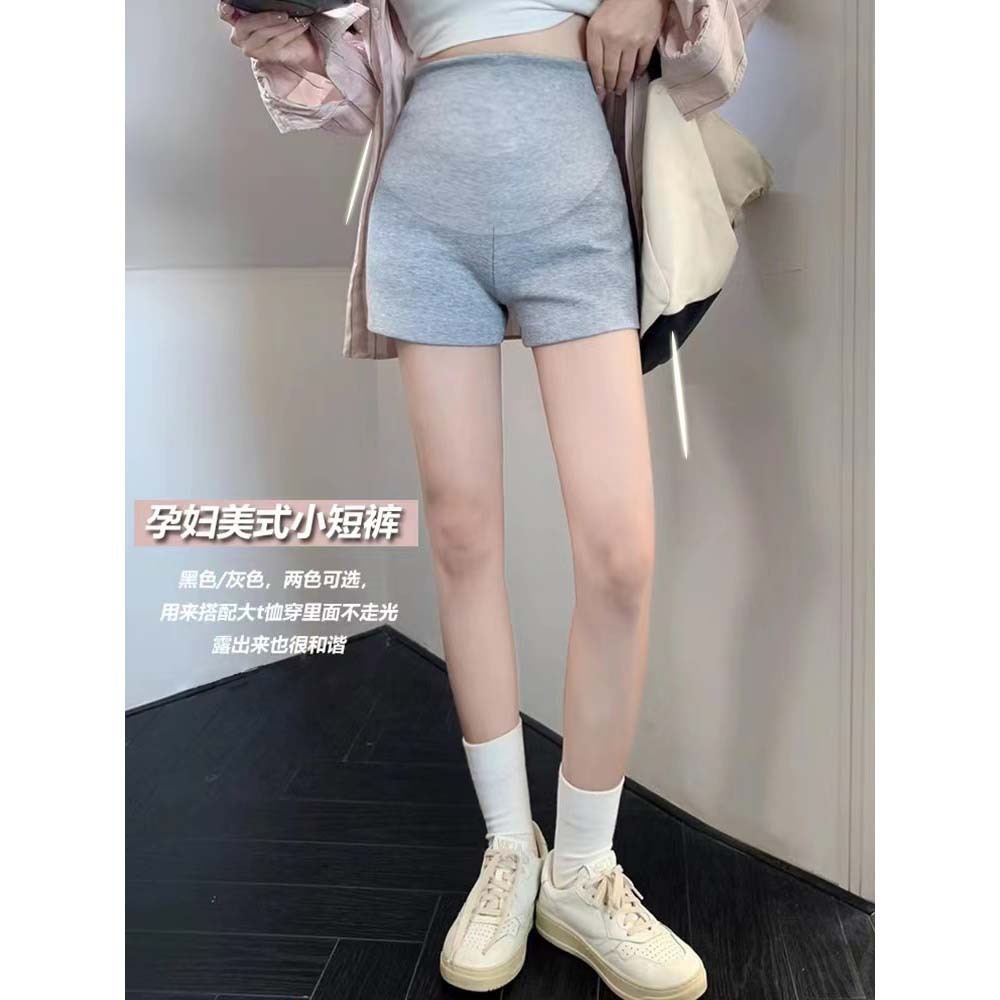 Maternity Belly Support Shorts 20525 Summer New Outer Wear Thin Loose Breathable Versatile Casual Three-Point Pants Maternity Pants