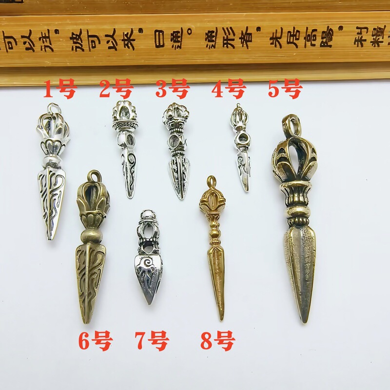 古代シルバーレトロダイヤモンド杵ダイヤモンドベル仏ビーズアクセサリー diy チベットブレスレットネックレスバッククラウドペンダントジュエリー卸売|undefined
