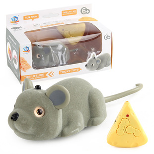 Cross-border hot sale infrared induction mouse simulation funny cat artifact new strange trick simulation crawling electronic pet