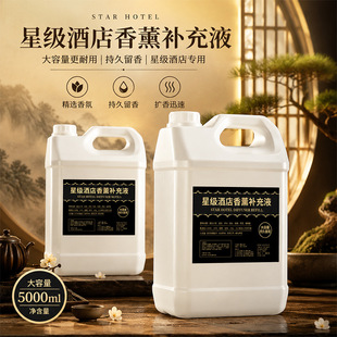 �M���h���������޹�a��Һ��ƿ���҃ȳ־�������ÿ͏d���g��ˮ