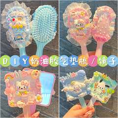 子供用クリームグルーDIYミラー付きコーム一体型、女の子向け手作りクリエイティブKT猫素材パック、エアクッションコーム