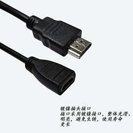 工厂现货供应0.2米hdmi公转母HDMI 延长线 高清电视延长线