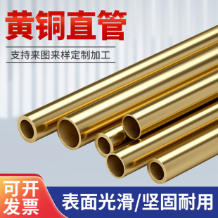 H62�S�~�� ë���~�� �S�~�׹� �����~�� 2 3 4 5 6 8 10mm ����