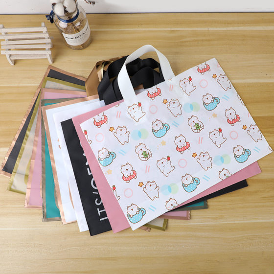 Handbag women's clothes portable children's clothing underwear gift shopping bag can be used as logo clothing plastic bag wholesale