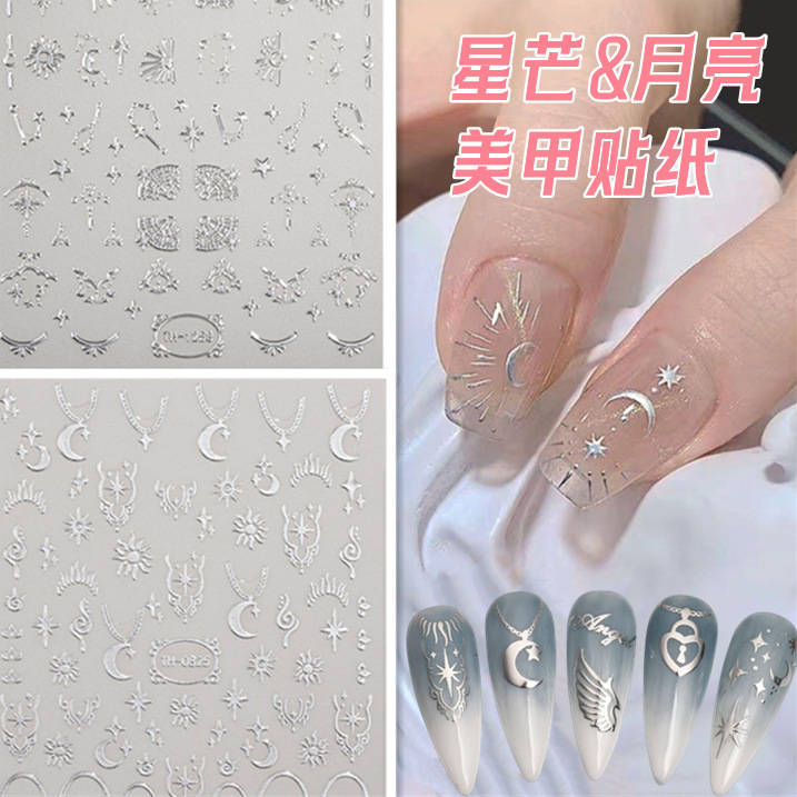Constellation Totem Nail Art Stickers Sun Moon Stars Geometric Star Nail Stickers Bohemian Style Nail Art Stickers Constellation Totem Nail Art Stickers Sun Moon Stars Geometric Star Nail Stickers Bohemian Style Nail Art Stickers