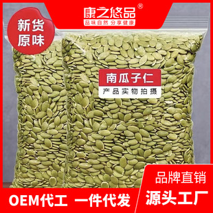 �Ϲ����ʵ͜غ決ԭζ�}�h���b�Թ���؛�o���Ϲ���������ʳ