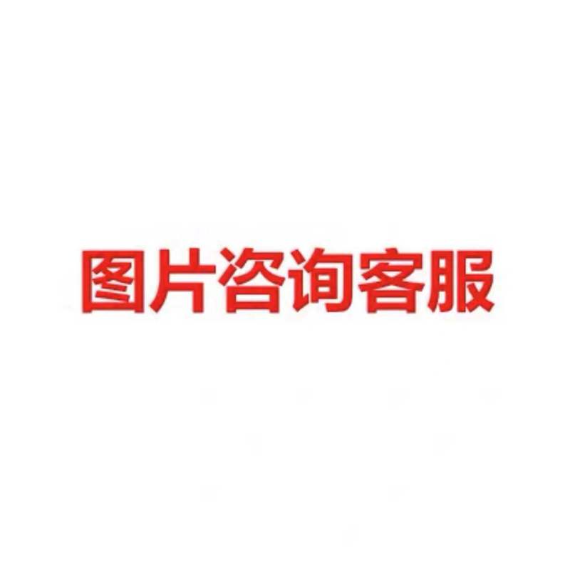 子供の漫画の電子時計の投影表の24図は腕時計の男の子の幼稚園のおもちゃの時計を覆います。|undefined