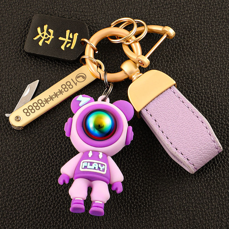Llavero de coche transfronterizo osito INS macaron color violento llavero colgante bolso colgante llave