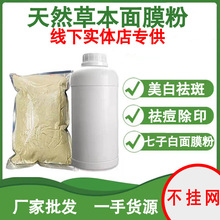 Ĥ ӰײݱĤ Ʒ1000gb SlԺ