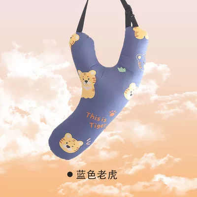 Car Sleeping Pillow, Sleeping – Headrest - y-shaped-neck-protection-sleeping-pillow-blue-little-tiger