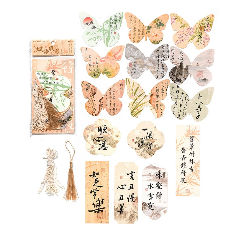 陌墨 Qingfeng Xiangli series suspension, pendant, national wind bookmark literary butterfly flower cartoon cute pet life ornament