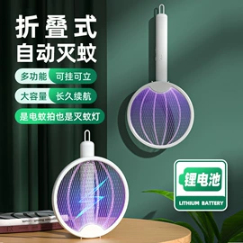电子灭蚊器;驱虫驱鼠器;儿童乐器