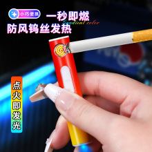 �A�Νu׃�L�lUSB��늷��L���C���|�����u�z�p���c����