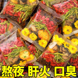 ���y���ջ��Q��������B������Ů��ȥ��ҹ�֏������Ŀ�ښ���Ʒ��