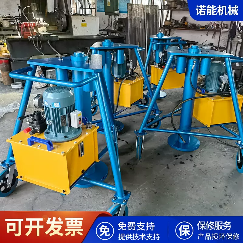 生产电动液压千斤顶框架式可移动千斤顶可移动千斤顶