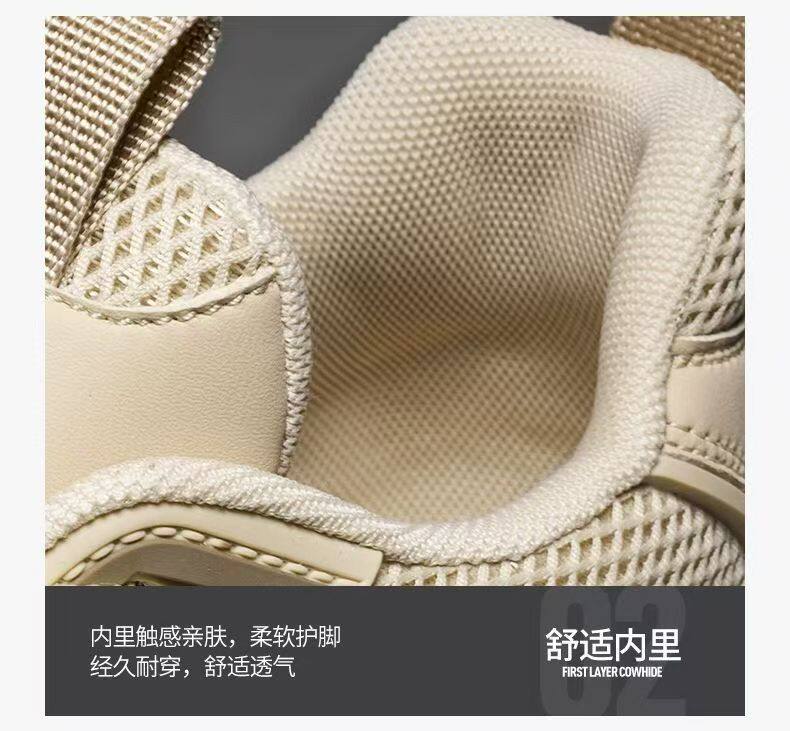 Giày sneaker nam đế dày màu trơn, giày thể thao thường ngày đế khí êm chân, buộc dây — G1001 màu kaki, G1001 màu be, G1001 màu đen chi tiết 8