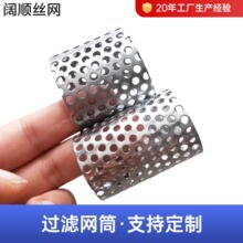 �ӹ��������P䓈A�׾WͲ���װ�ĺ��ӎ�������ˮ�^�V�V�@���a���S