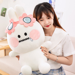 毛絨公仔韓國bfamily丑萌超軟女生趴趴熊卡通玩偶娃娃批發抱枕