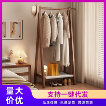 衣架落地卧室立式家用挂衣服的收纳杆置物架床边整理房间衣帽架子