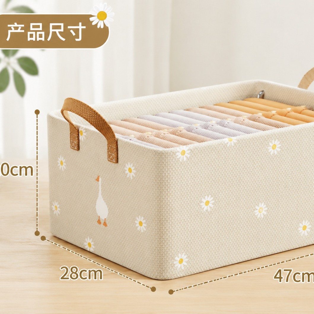Caja de almacenamiento de marco de acero para ropa Caja de almacenamiento tipo cajón plegable Caja de almacenamiento de pantalones Caja de almacenamiento de ropa