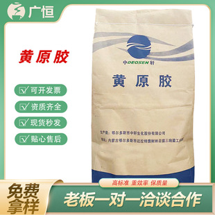 ��܎�Sԭ�zʳƷ�����턩�h���z���ӄ�ʳ���z͸���z��ճ����ճ��