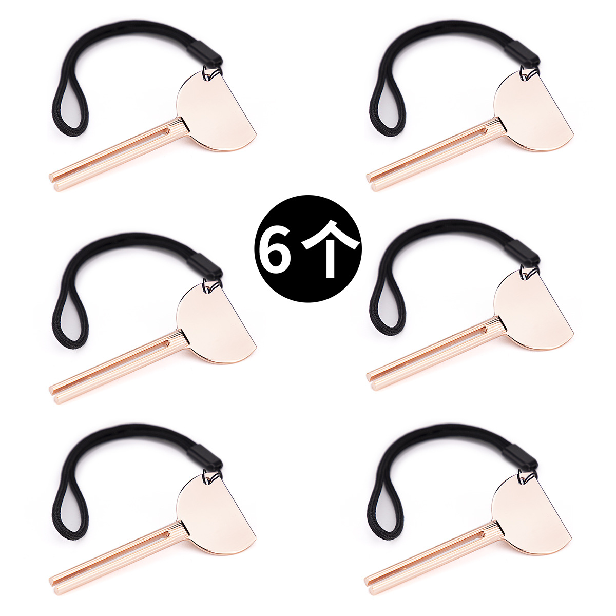 로즈 골드 크림 압착기 6개 세트