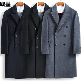 2022 Double-Row Extra Long Woolen Outwear Men's Autumn and Winter Woolen Outwear Long Woolen Thickeneded Fat Windbreaker