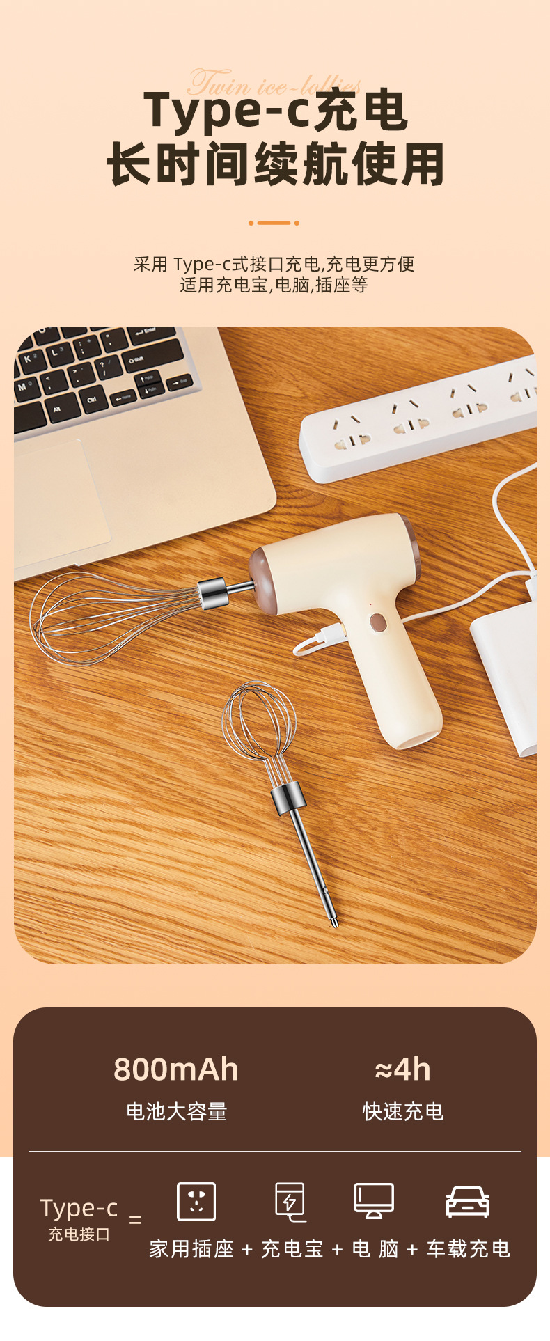 2 in 1 electric egg beater and garlic processor, mini mixer, kitchen