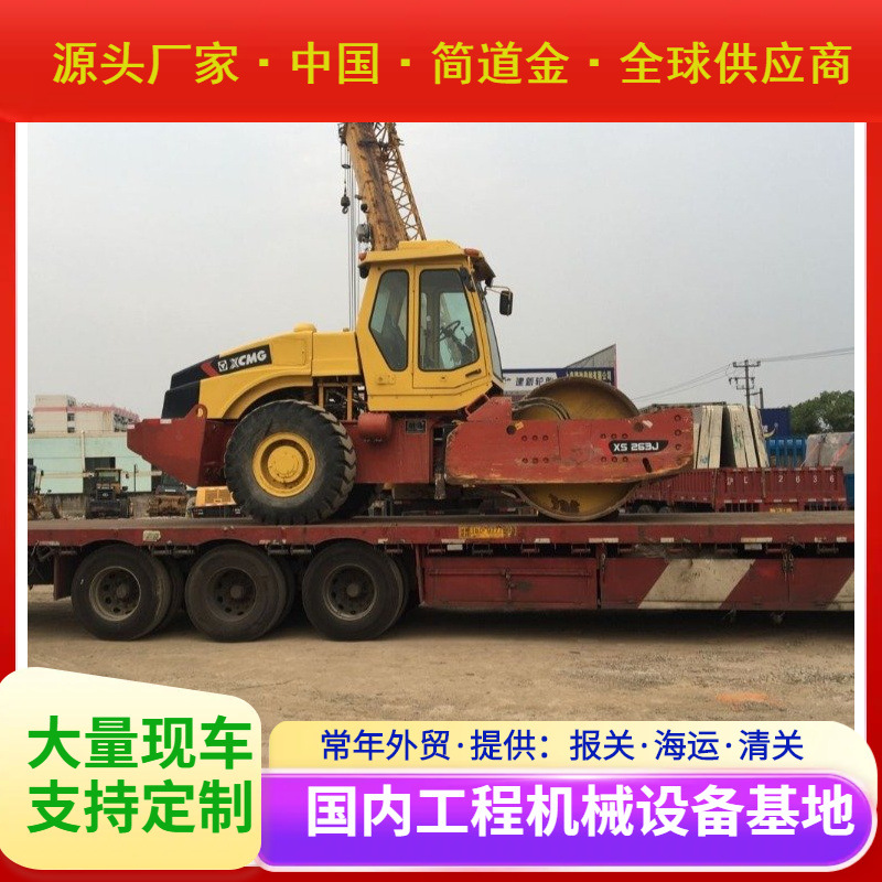 二手徐工14吨压路机上海市场 2手旧14t16t压路机大件保障