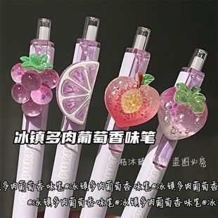 ��悶���������ζ����pؓ�Pins��Ʒ�|��Ů�ČW����ԇˢ�}�P��ɫ