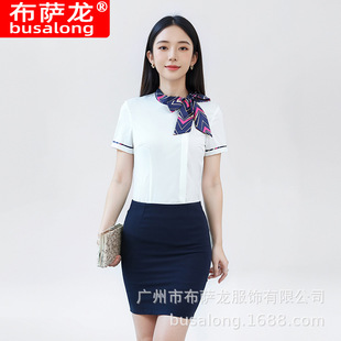 2026�¿���u������r���I����Ů�����·���a���b�S�����l195