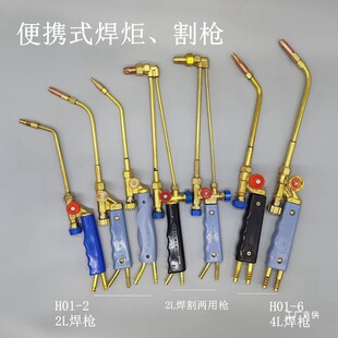 2L���挣��ȫ�~���� ������Ø� ú�ⶡ����C�����С���渽��
