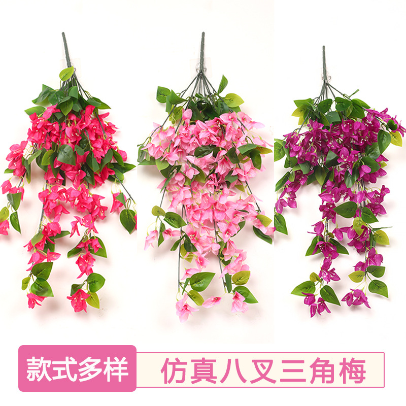 시뮬레이션 부겐빌레아 시뮬레이션 꽃 녹색 식물 웨딩 홈 장식 가짜 꽃 프로젝트 풍경 가짜 꽃