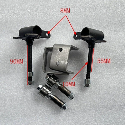 Modified Aluminum Profile Children's Go-Kart Accessories, Small Bull Beach Cart Steering Horn Axle Thickness 12/10mm (Motorcycle frame) - a-pair-of-10mm-thick-horns-with-lifting-ears-steering-hole-8mm