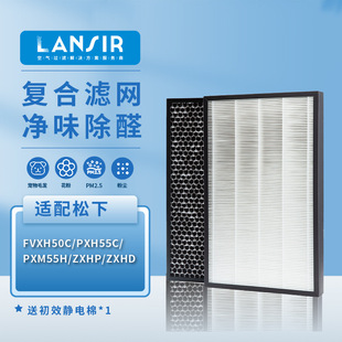 �m������¿՚������PXH55C VXH50C�V�Wf-zxhd55c����̿Ó���W