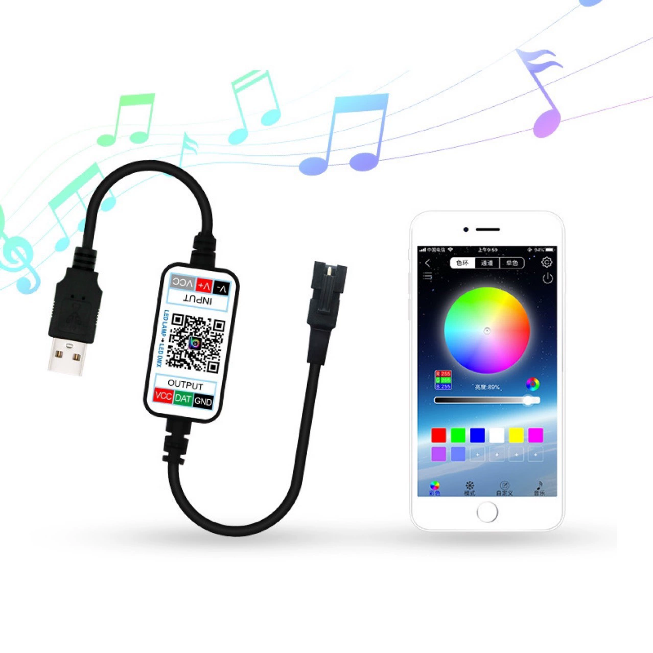Controller, mobile phone, bluetooth