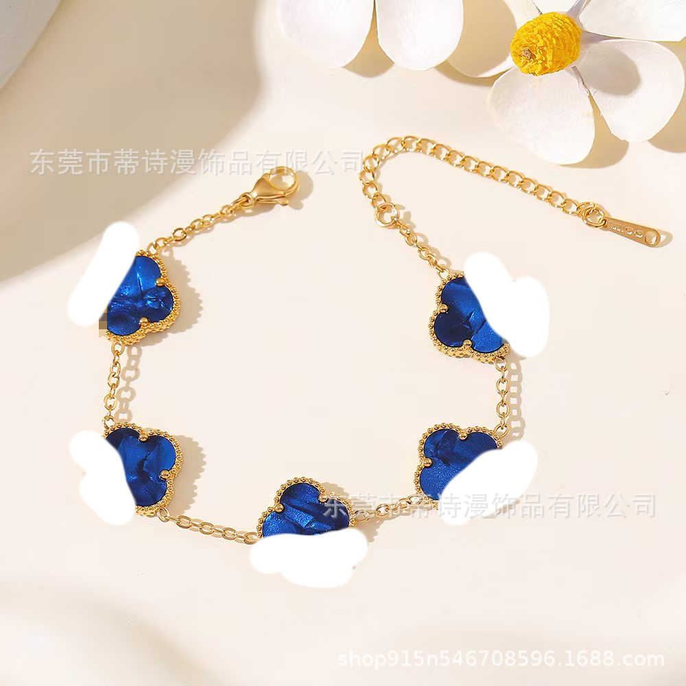 팔찌 [피터블루]