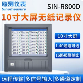 气缸;其他气动元件;按钮开关