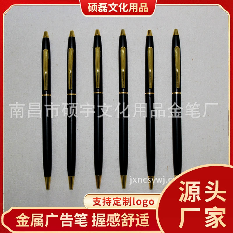 Ballpoint ручка , металлический роллер, подарочная ручка, оптом
