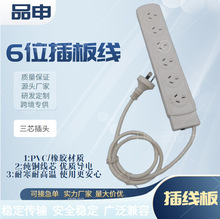 ��о�Ĵ�����6���ϰ往 ��ҎSAA�J�C�Դ������ӿһ�����往��