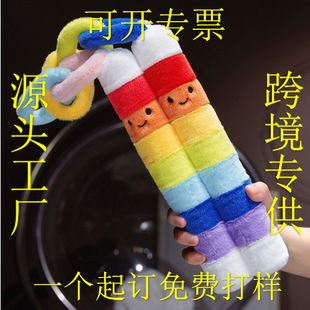 �羳�ɐ��L�l�����p�ع�ë�q�����żȤζС�Y�ͯ���ݵ������l