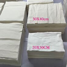 汽修抹布机修设备零件擦拭布吸油擦机布棉布擦油布块擦机器棉碎布