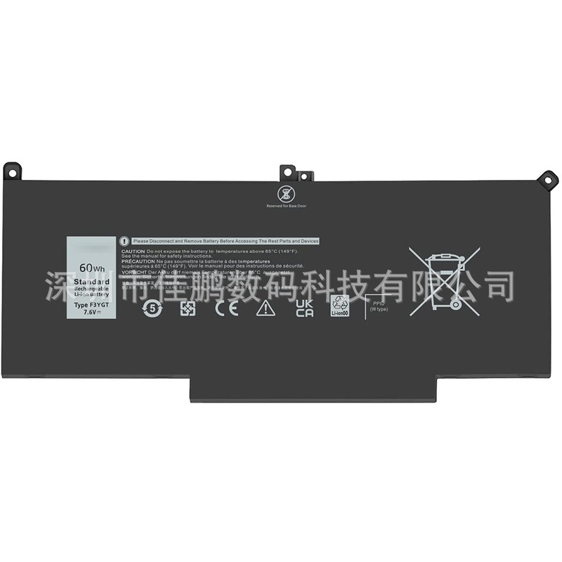 SuitablE For DELL DELL LatitudE E7280 E7380 E7480 F3YGT NotEbook BattEry