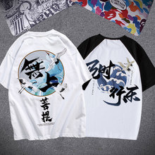 2020�ļ������Ї��L�Ѫ{����t���г��Ɵo���������Q��ϵ�͹Ō���