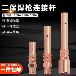 �������B�ӗU����200A350A500A�B�U���~��z��������Ᵽ���C���