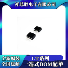 ȫ��ԭװ LT1076CQ-5 LT1076IQ LT1082CQ LT1129CQ IC оƬ