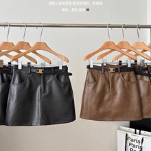 辣妹PU皮裙半身裙女2024秋冬新款高腰显瘦百搭A字包臀裙黑色短裙